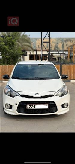 Kia Forte Koup